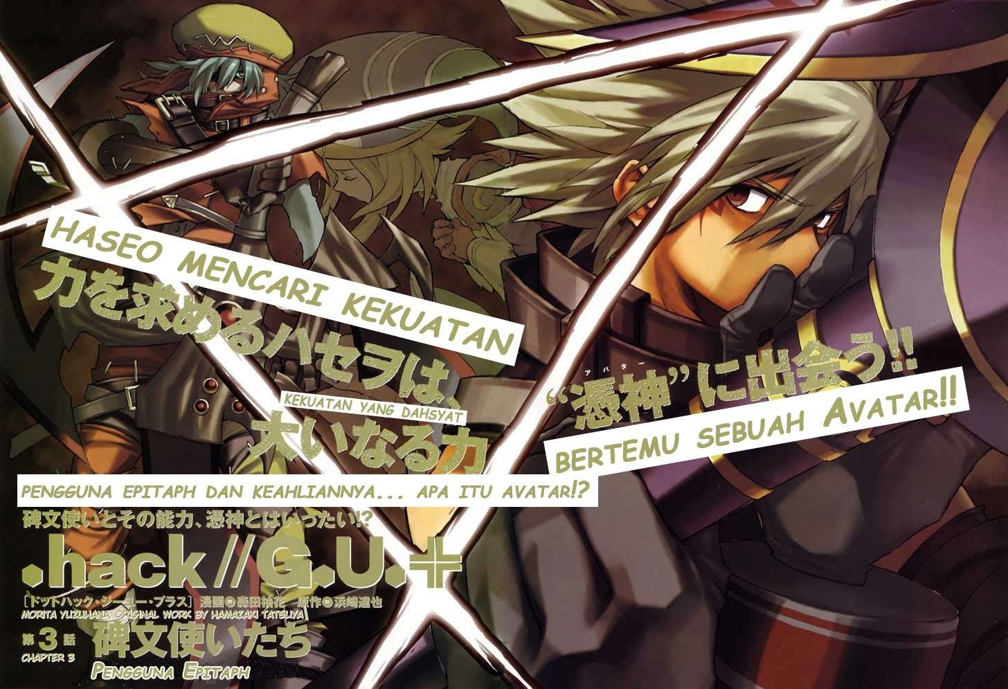 Chapter 3 - halaman 5