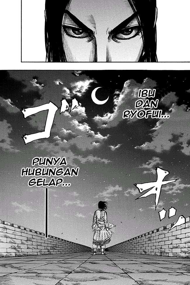 Chapter 187 - halaman 17