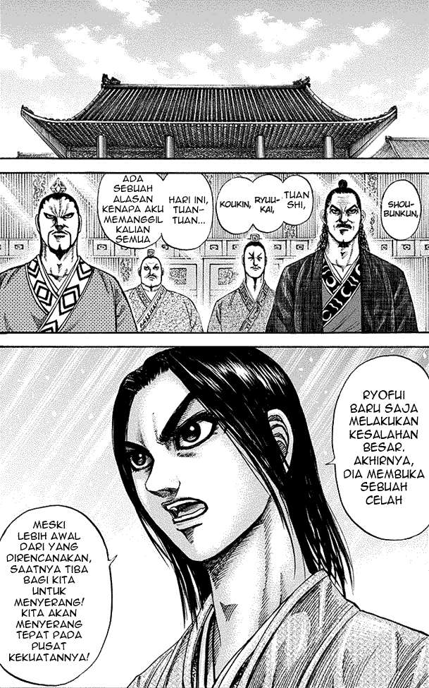 Chapter 187 - halaman 20