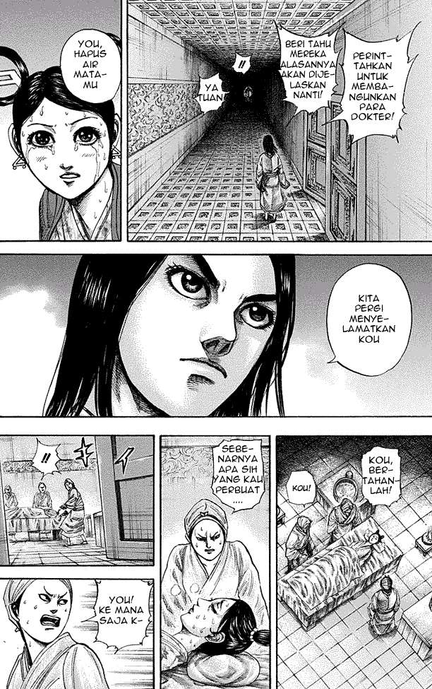 Chapter 187 - halaman 10