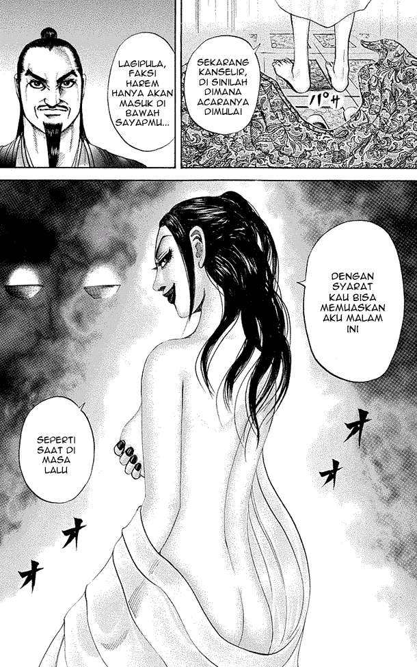 Chapter 186 - halaman 11