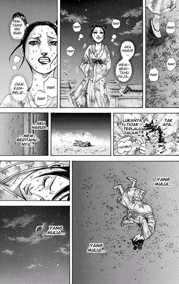 Chapter 186 - halaman 12