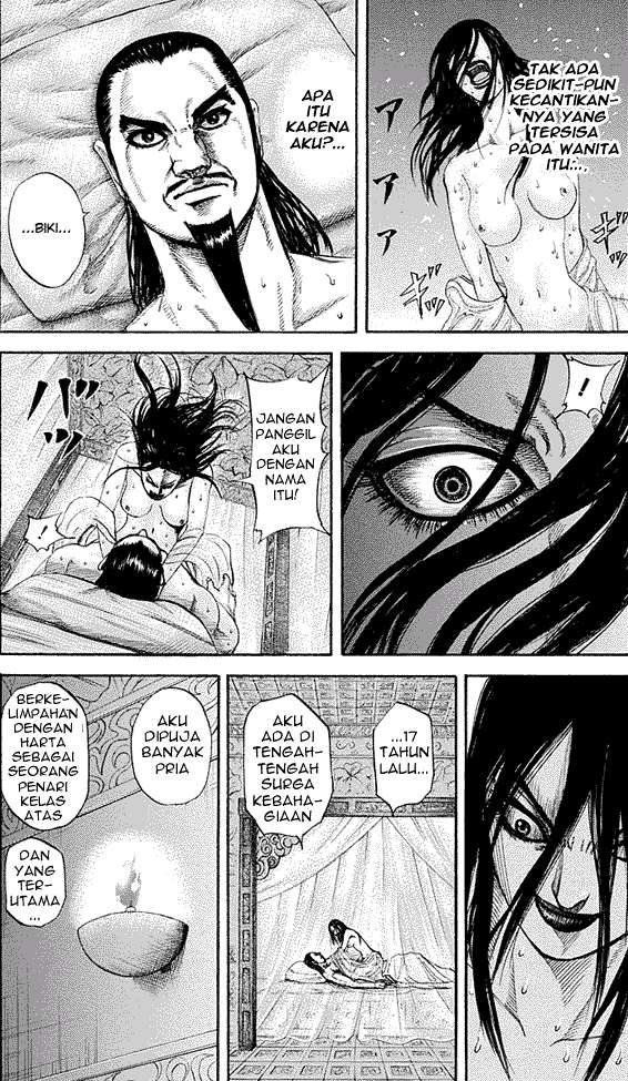Chapter 186 - halaman 15