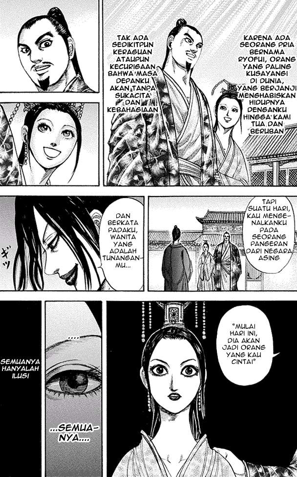 Chapter 186 - halaman 16
