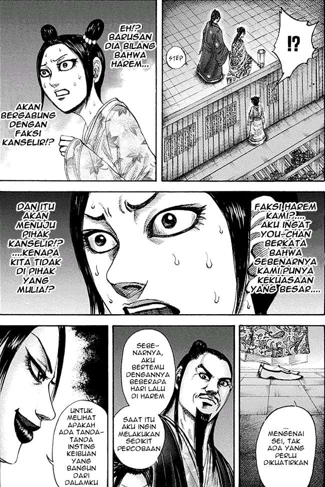 Chapter 186 - halaman 4
