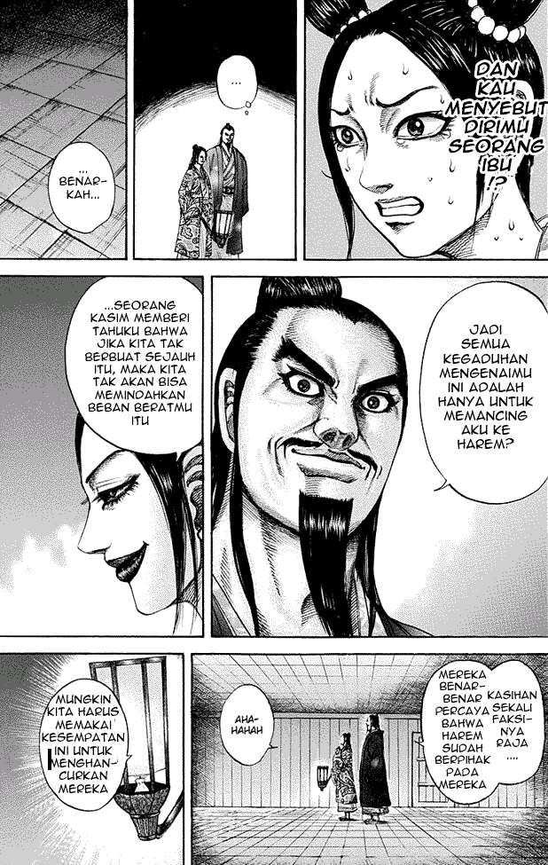Chapter 186 - halaman 6