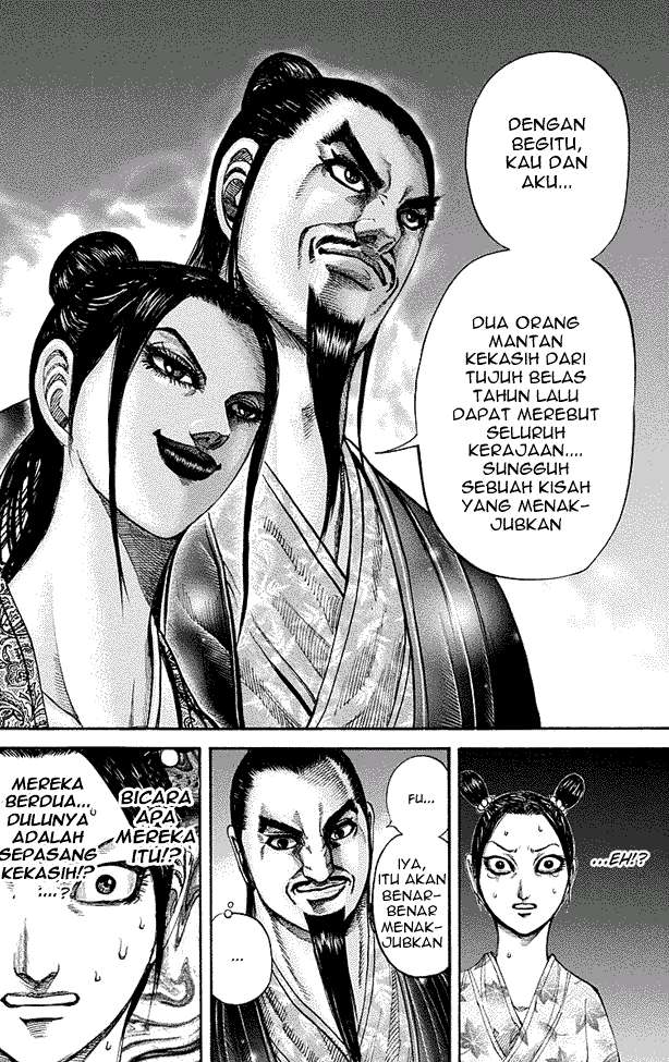 Chapter 186 - halaman 7