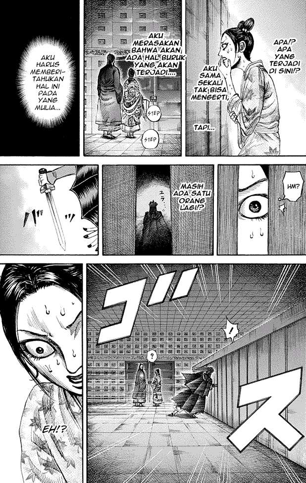 Chapter 186 - halaman 8