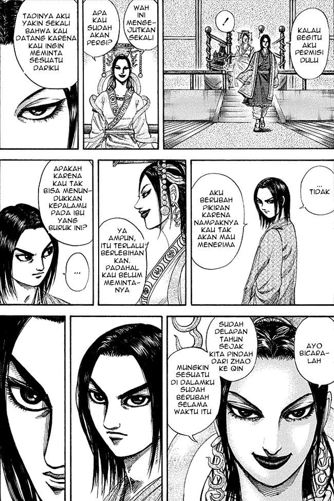 Chapter 185 - halaman 13