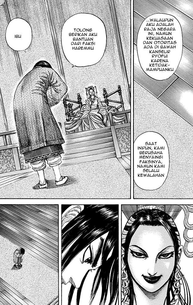 Chapter 185 - halaman 14