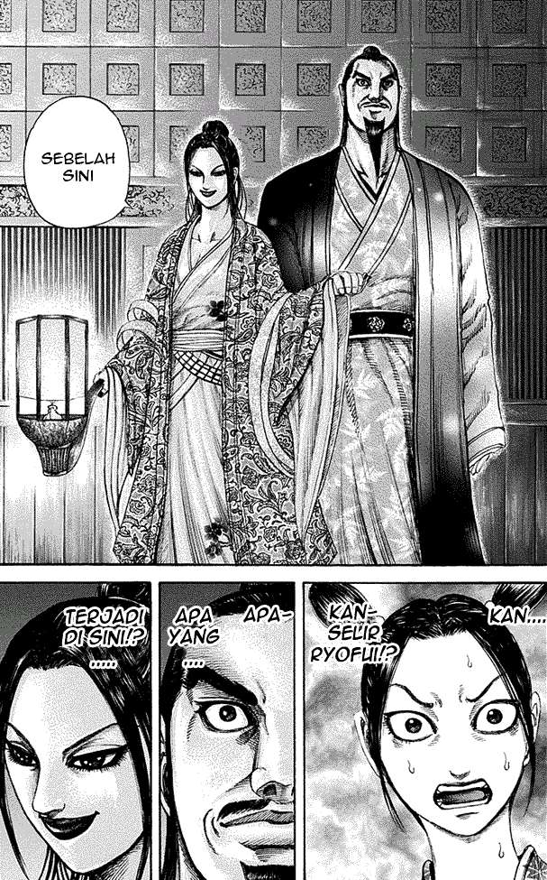 Chapter 185 - halaman 18