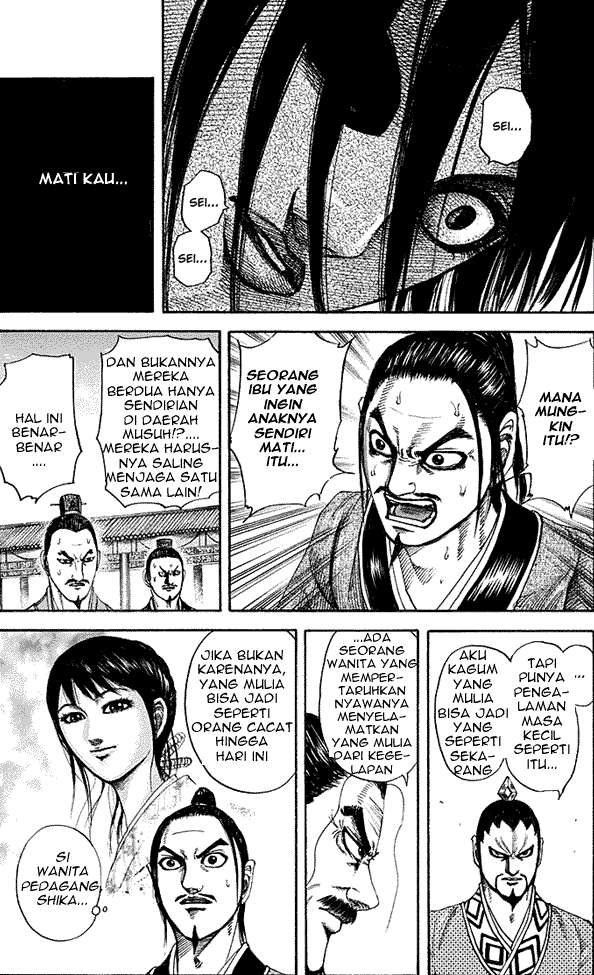Chapter 185 - halaman 4