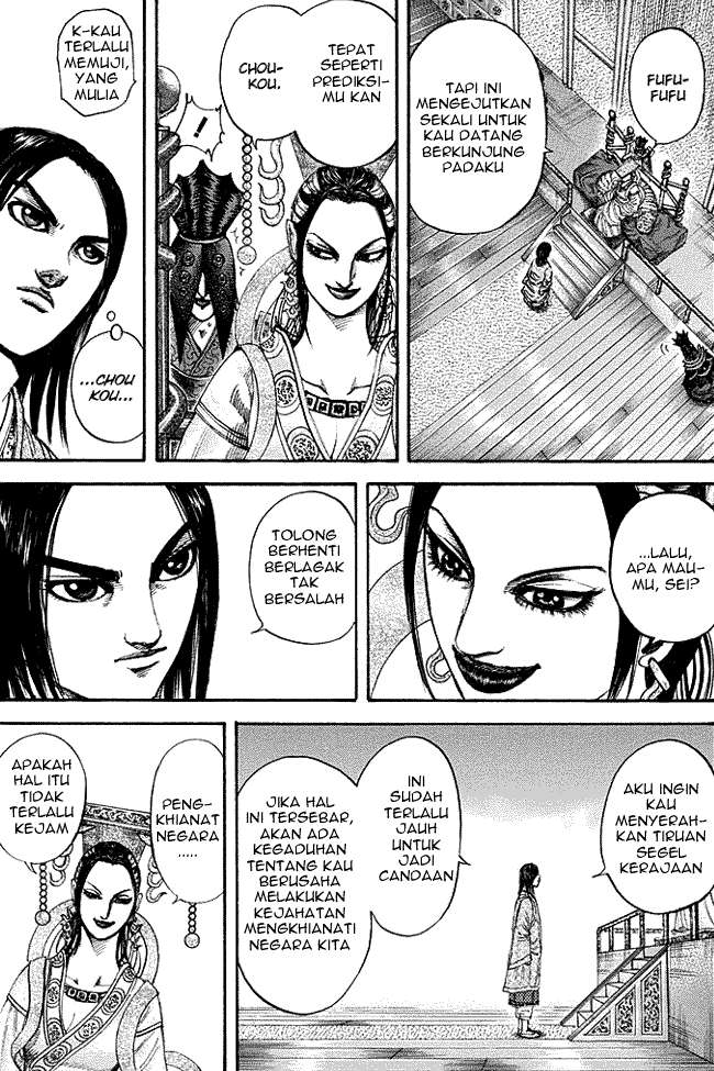Chapter 185 - halaman 8