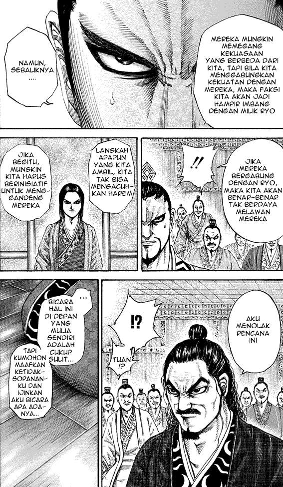 Chapter 184 - halaman 13