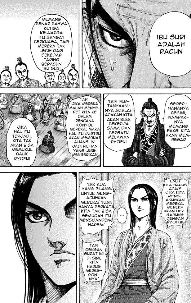 Chapter 184 - halaman 14