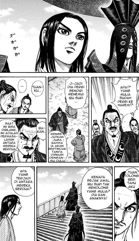 Chapter 184 - halaman 16