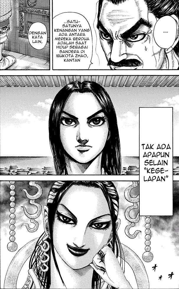 Chapter 184 - halaman 17