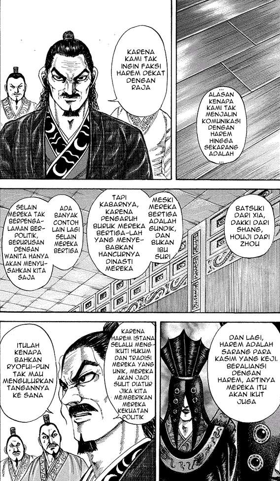 Chapter 184 - halaman 6