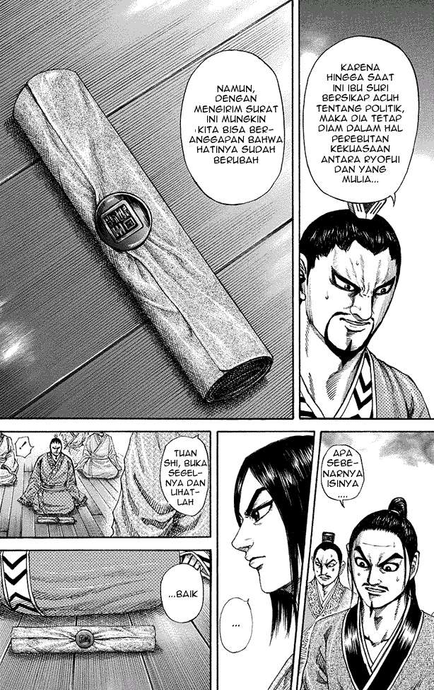 Chapter 184 - halaman 7