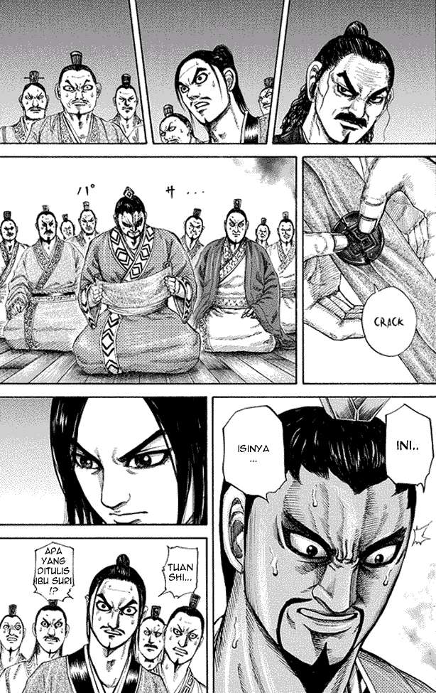 Chapter 184 - halaman 8