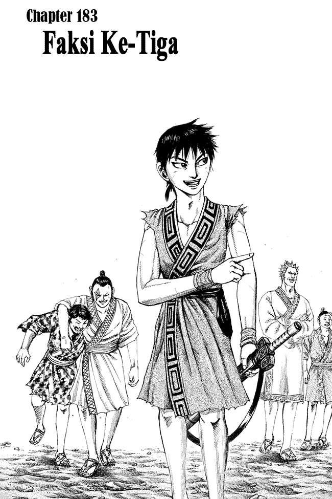 Chapter 183 - halaman 2
