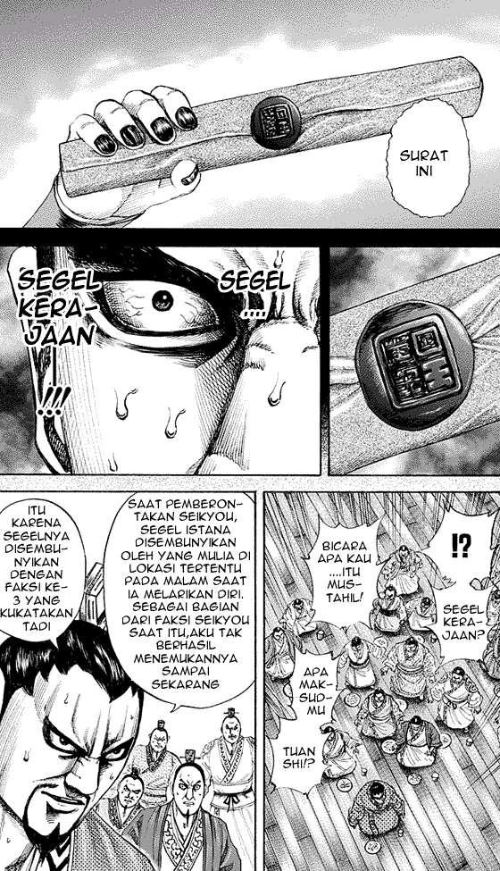 Chapter 183 - halaman 14
