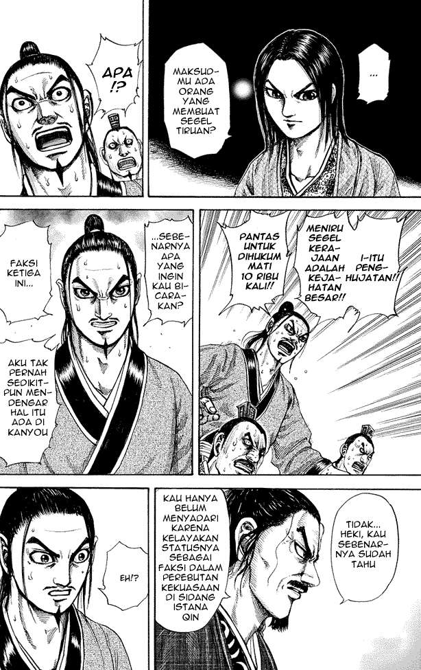 Chapter 183 - halaman 15