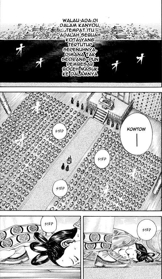 Chapter 183 - halaman 16