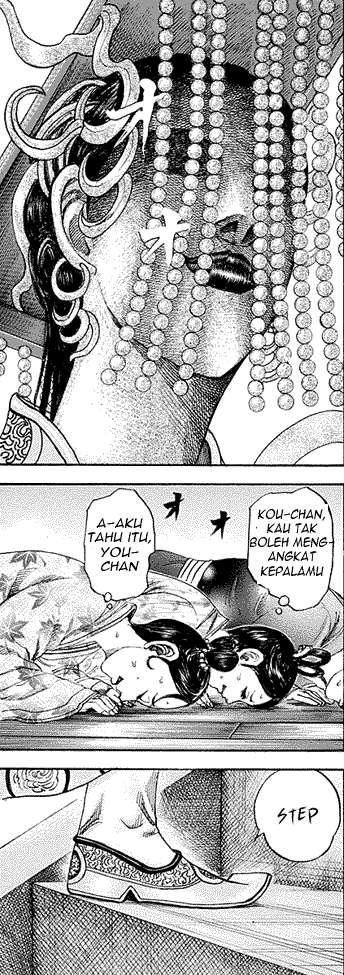 Chapter 183 - halaman 18