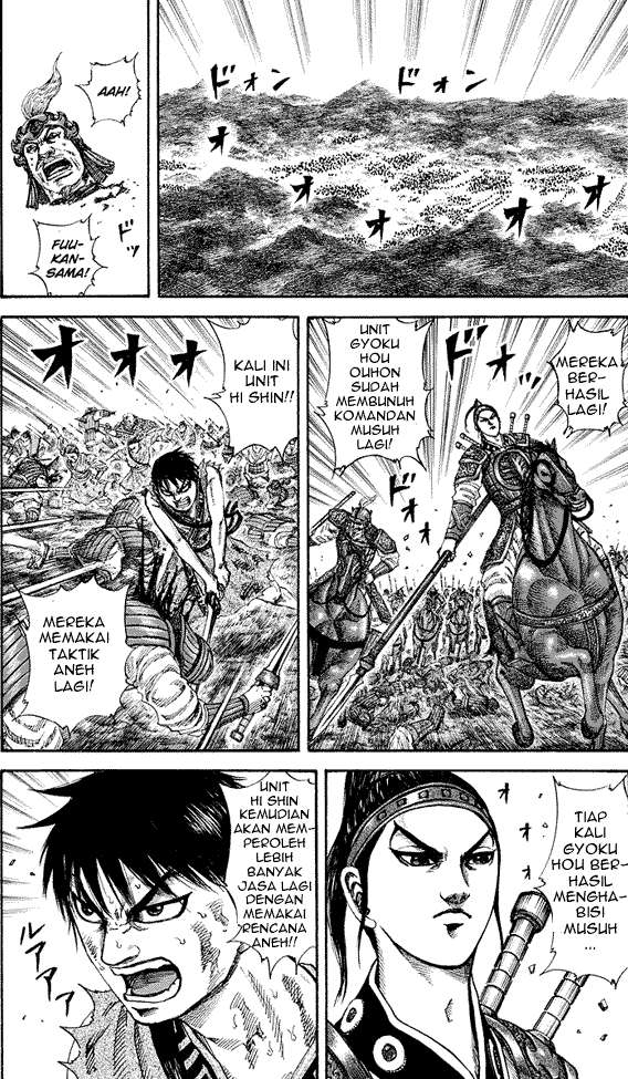 Chapter 183 - halaman 3