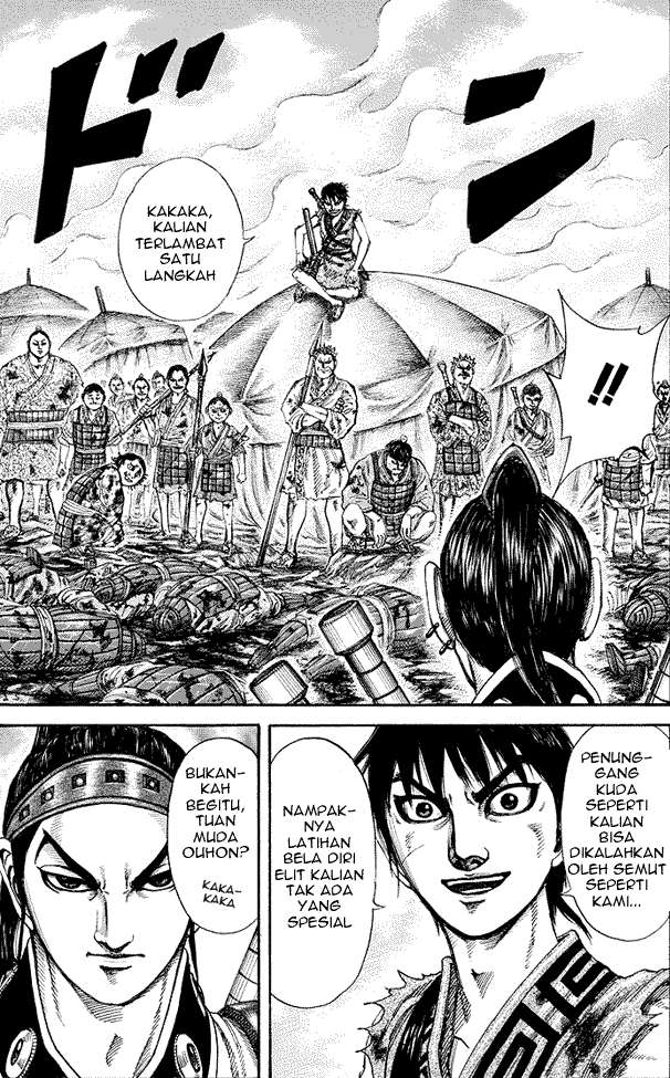 Chapter 182 - halaman 18