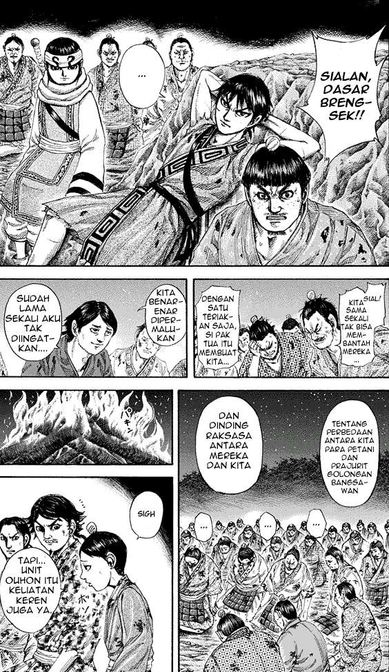 Chapter 182 - halaman 2