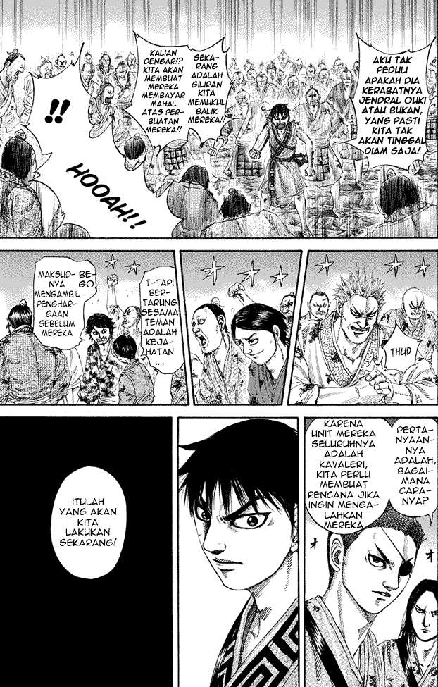 Chapter 182 - halaman 5