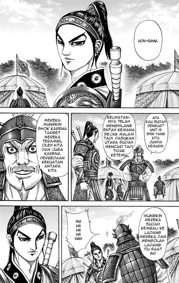 Chapter 182 - halaman 6