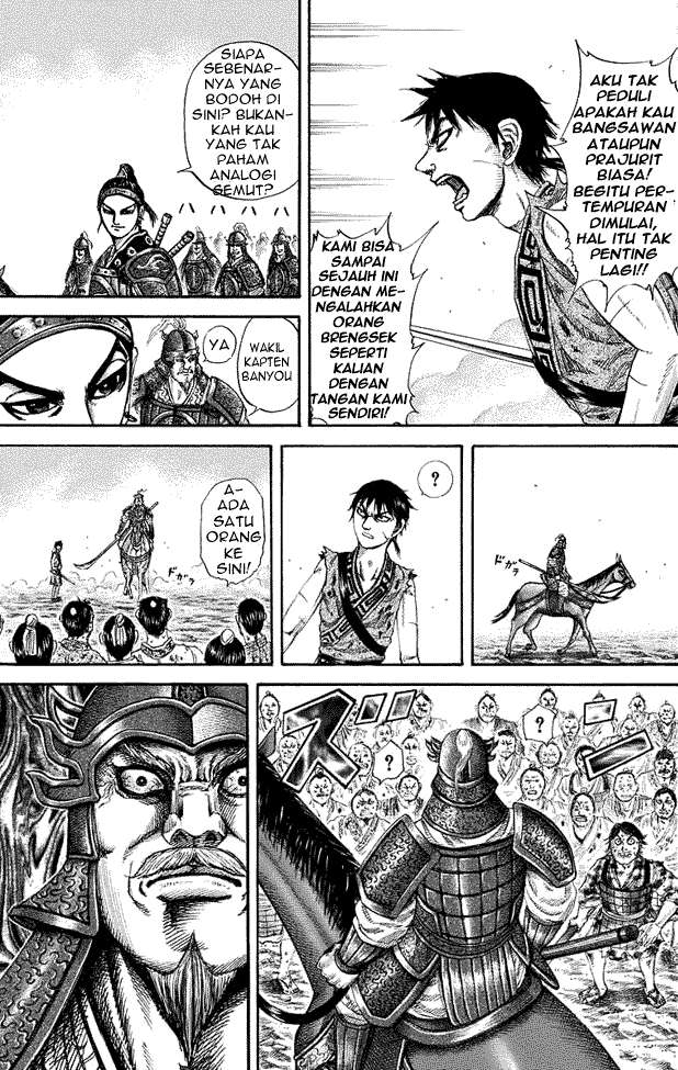 Chapter 181 - halaman 11