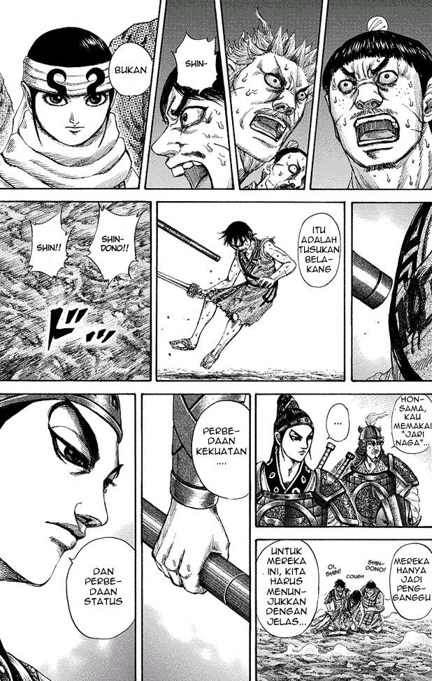 Chapter 181 - halaman 17