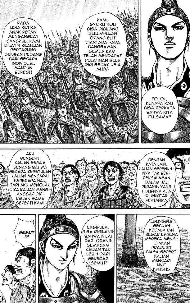 Chapter 181 - halaman 8