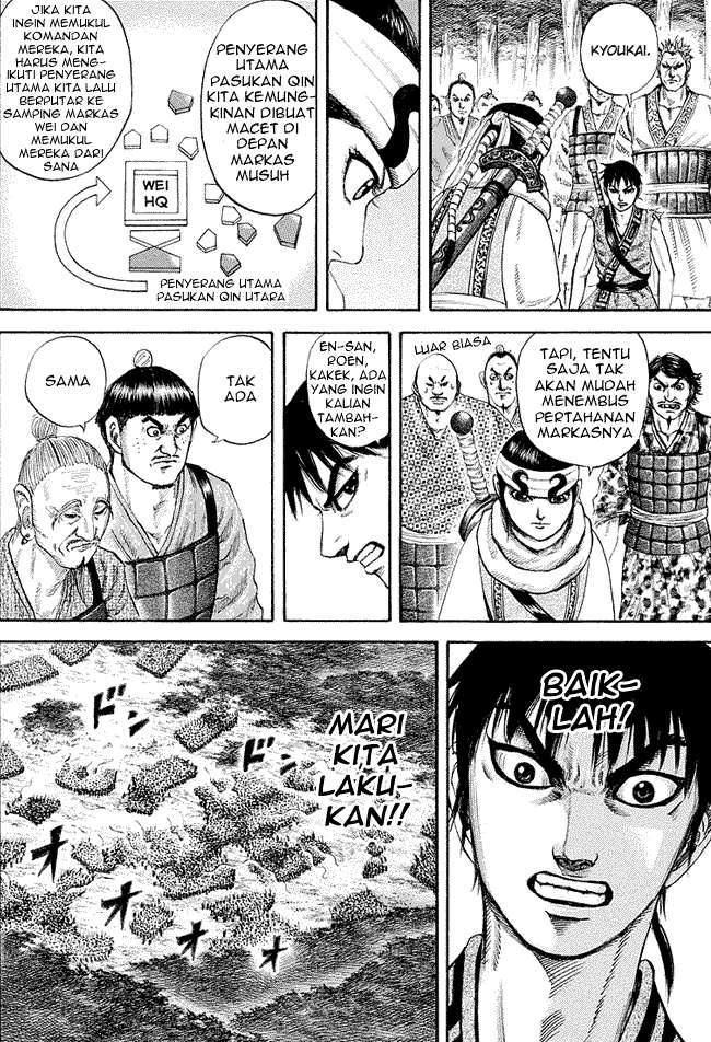Chapter 180 - halaman 13