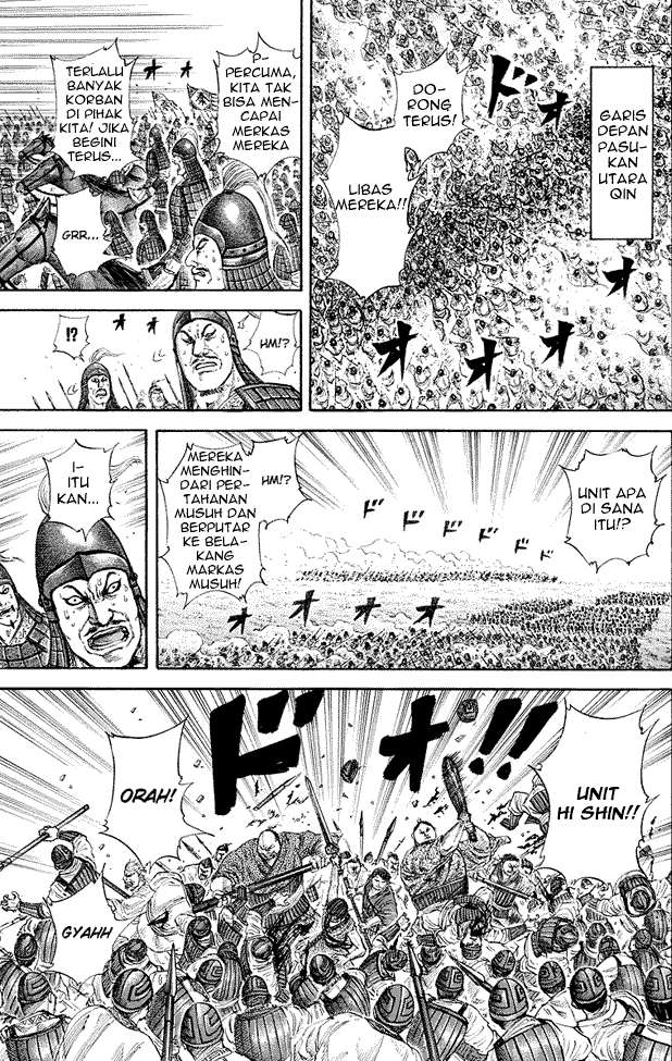 Chapter 180 - halaman 14