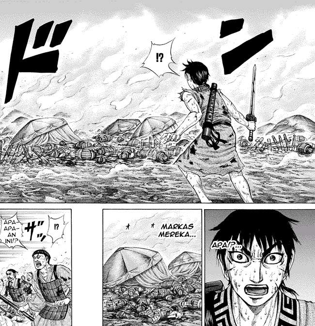 Chapter 180 - halaman 17