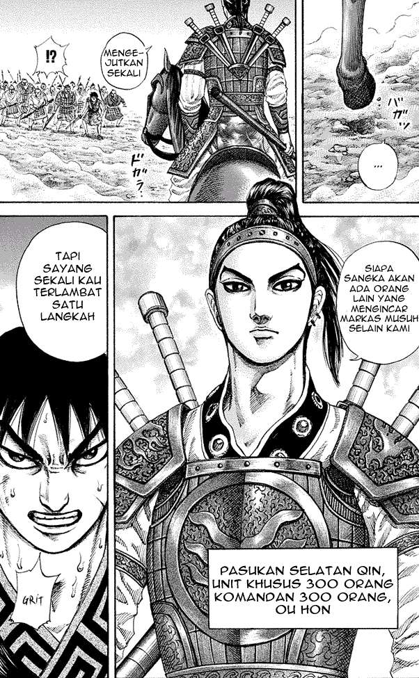 Chapter 180 - halaman 19