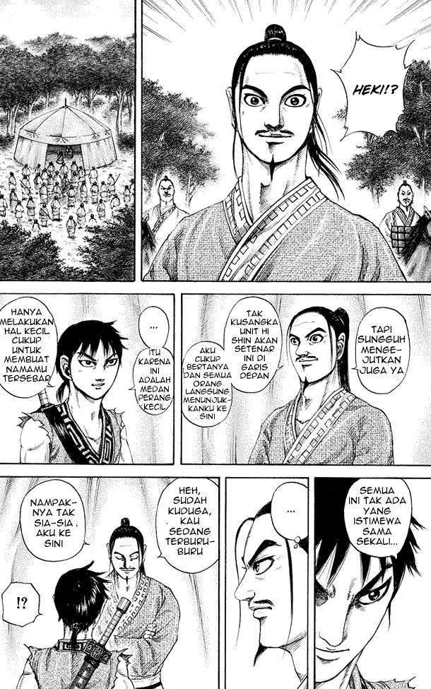 Chapter 180 - halaman 7