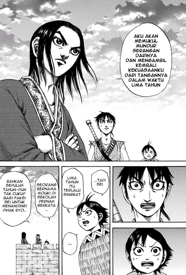 Chapter 179 - halaman 16