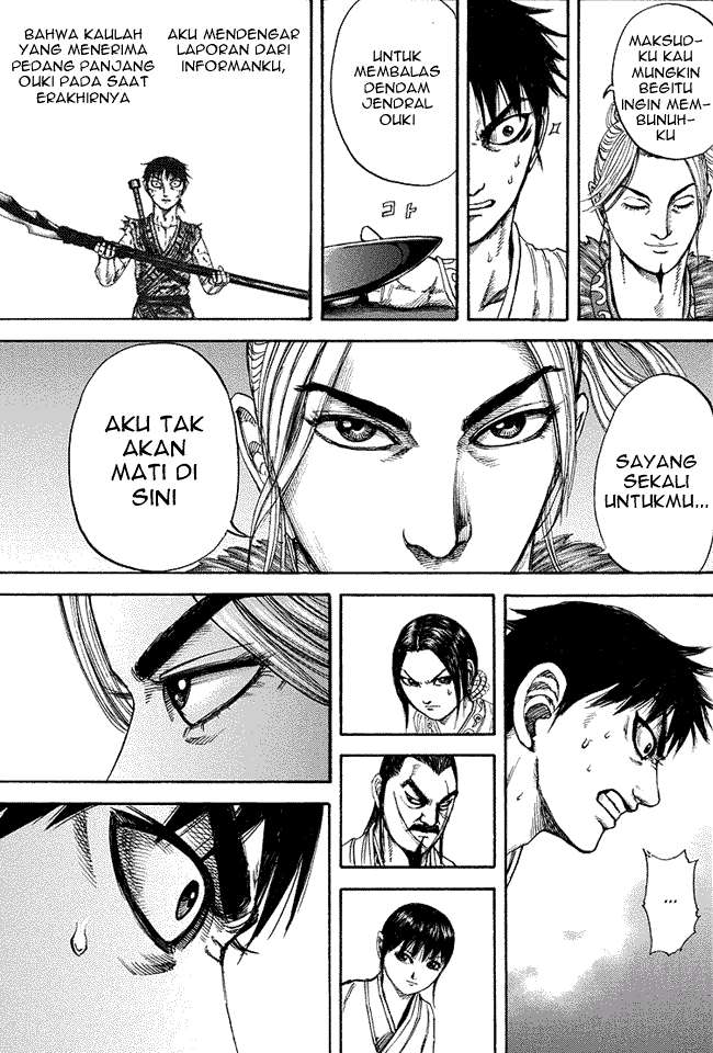 Chapter 178 - halaman 14