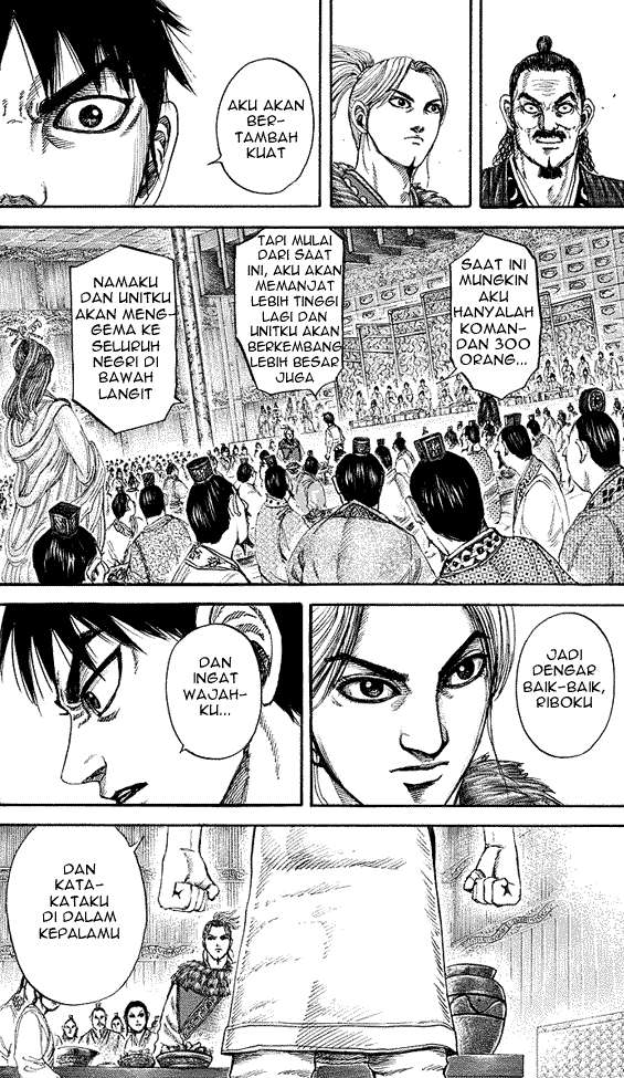 Chapter 178 - halaman 16