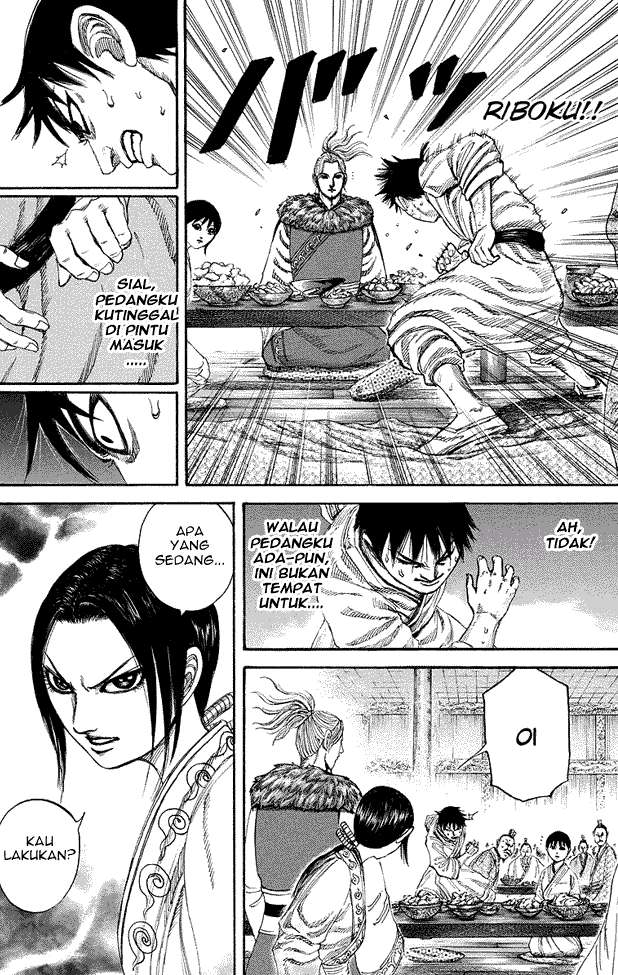 Chapter 178 - halaman 7