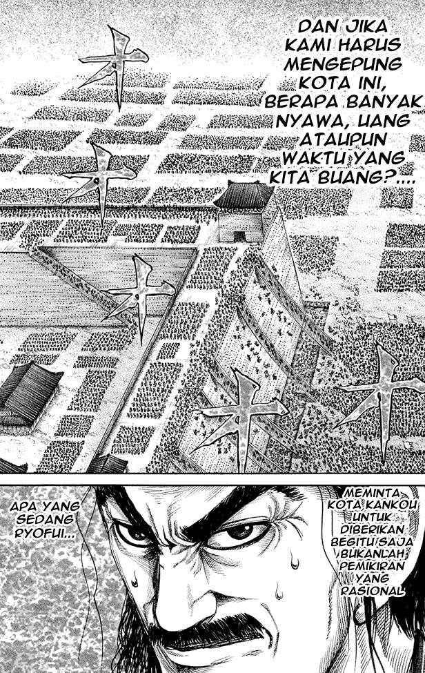 Chapter 177 - halaman 12