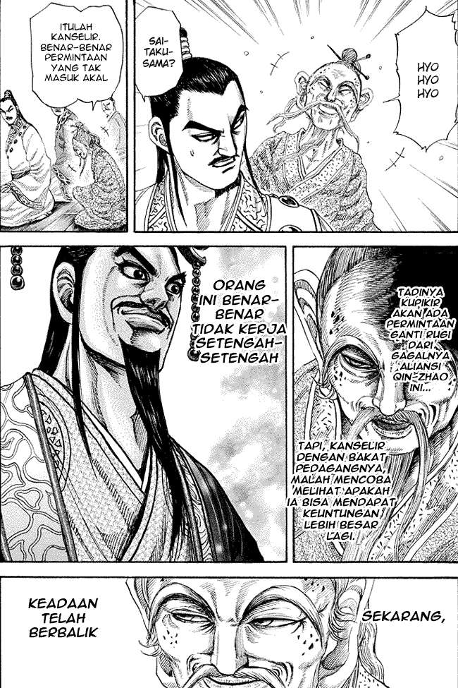 Chapter 177 - halaman 13