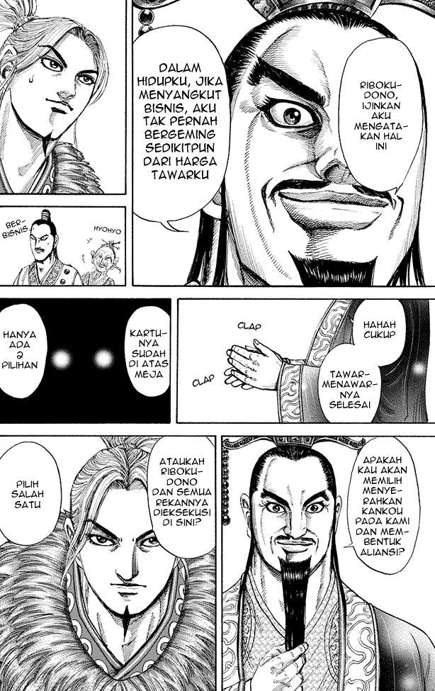 Chapter 177 - halaman 15