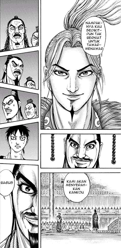 Chapter 177 - halaman 17